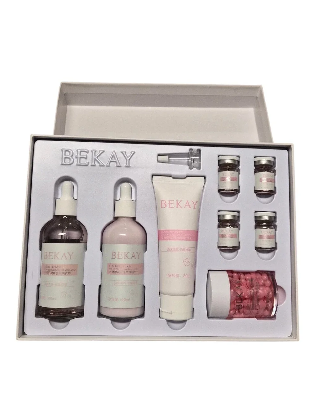 BEKAY Cherry Blossom Bead Sculpture 8-Piece Collagen Skincare Set New